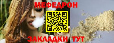 кокаин перу Нальчик