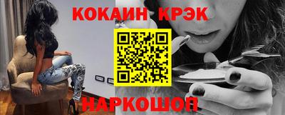 мяу мяу мука Нарткала