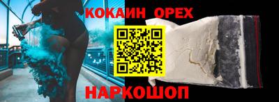 мяу мяу мука Нарткала