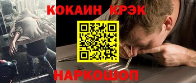 мяу мяу мука Нарткала
