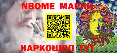 мяу мяу мука Нарткала
