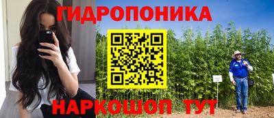 кокаин перу Нальчик