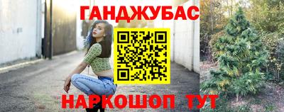 мяу мяу мука Нарткала