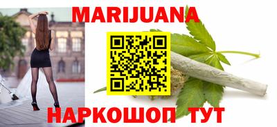 мяу мяу мука Нарткала
