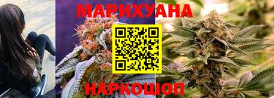 кокаин перу Нальчик