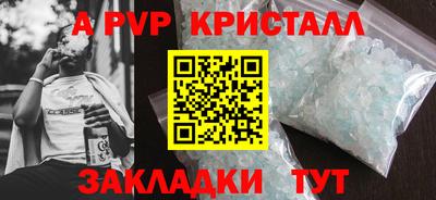 мяу мяу мука Нарткала