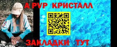 мяу мяу мука Нарткала