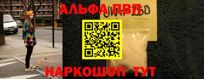 кокаин перу Нальчик