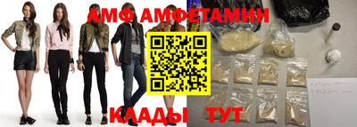 кокаин перу Нальчик