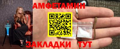 мяу мяу мука Нарткала