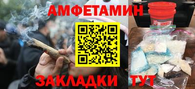 кокаин перу Нальчик