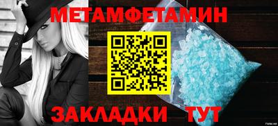 кокаин перу Нальчик