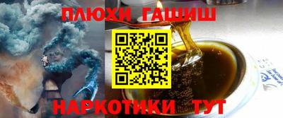 мяу мяу мука Нарткала