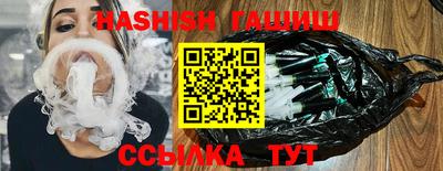 мяу мяу мука Нарткала