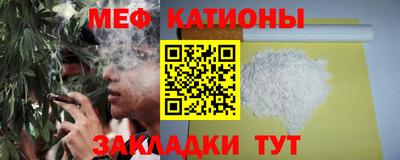 кокаин перу Нальчик