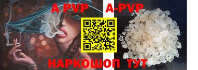 MDMA Новодвинск