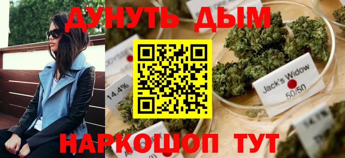 Бошки марихуана MAZAR  МАРИХУАНА THC 21%  Великий Устюг  Вход с VPN 